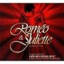 Rom�o Et Juliette, Les Enfants De V�rone