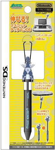 Cover image : ニンテンドーDS Lite専用 伸びる！マスコットタッチペンDS ディアルガ