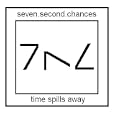 Time Spills Away (UK Import)