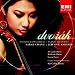 Dvorák: Violin Concerto / Piano Quintet / Sarah Chang
