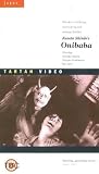 Onibaba [1966]
