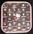 Sanrio Hello Kitty Cd Holder CD Case