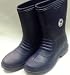 Marlin Blue Deck Boots Size: 8
