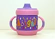 Personalized Sippy - Abigail