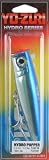 Yozuri - Hydro Popper Chrome Silver Blue
