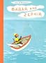 Babar and Zephir (The Babar Books)