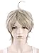 Haikyu!! Haikyuu!! Sugawara Koushi Anime Cosplay Wig Party Costume Hair
