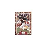 GotBaseballCards