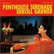 ペントハウス・セレナーデ (紙ジャケット仕様)