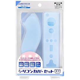 Wii用コントローラ保護プロテクタ シリコンカバーセットW ブルー