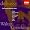 Debussy: The Complete Works For Piano