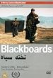 Blackboards [DVD] [2000]