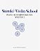 Suzuki Violin School Volume 2 - Piano Accompaniment - Book