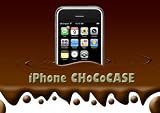 iPhone�p�`���R���[�g�^�V���R���P�[�X �y�u���E���z