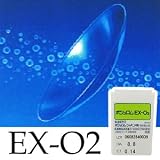 ボシュロム EXO2