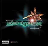 Bangai-O - 