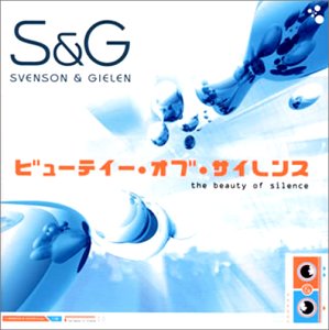 ビューティー・オブ・サイレンス(CCCD)
