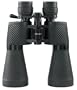 Tasco 15x-60x63 High Powered Zoom w/Bonus Tripod Adapter