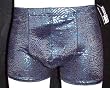 Blue Glitter Fitted Pouch Swim Shorts