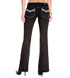 G by GUESS Rockstar Black Flare Jeans