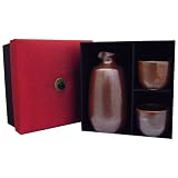 SAKE GIFT BOX SET/RUST