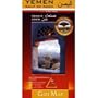 YEMEN (GULF OF ADEN) 1/1M25 (GEOGRAPHICAL)
