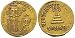 Byzantine Empire, Constans II and Constantine IV, joint reign 13 Apr 654 - 15 Jul 668 A.D.; Solidus