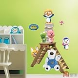 Home Decor Mural Art Wall Paper Stickers - Penguin PPS58502