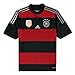 adidas Germany 4 Star World Cup Champion Away Jersey