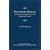 Democratic Realism: An American Foreign Policy For a Unipolar World (Irving Kristol Lecture)