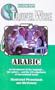 Travel Wise: Arabic