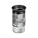 Orion 20mm HighLight Plossl 1.25