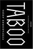 Taboo: The Wishbone Trilogy, Part One; Poems (Wishbone Trilogy, Part 1)