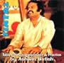 Tintal - Tabla for Accompaniment or Practice