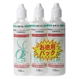 (ケース) O2CLケア 128ml*3本 お徳用パック