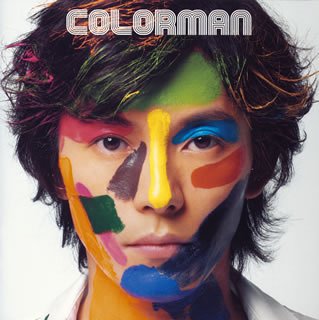 [画像] COLORMAN(初回)(DVD付)