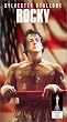 Rocky [VHS]