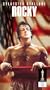 Rocky [VHS]