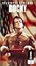 Rocky