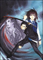 ダブルクロス・リプレイ・オリジン―破滅の剣 (富士見ドラゴンブック)