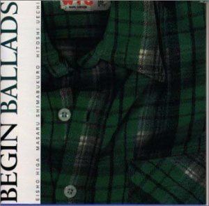 BALLADS
