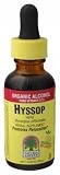 Nature's Answer Hyssop Herb 1 oz
