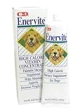 8in1 エネバイト(犬用)の画像