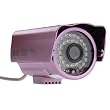CCTV Day/Night Surveillance 1/4" Sharp CCD Sensor Security Video Camera 36 IR LEDs