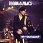 MTV Unplugged