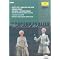 Great Operas on DVD; in no particular order