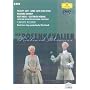 Strauss: Der Rosenkavalier -- Vienna/Kleiber [DVD] [1994] [NTSC]