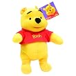 FISHER PRICE&reg; WINNIE THE POOH 13 INCH PLUSH
