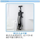 ALINCO(アルインコ) シットアップベンチデラックス FA130