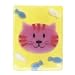 Seife KITTY - f�r mehr Spa� im Bad und saubere H�nde!
